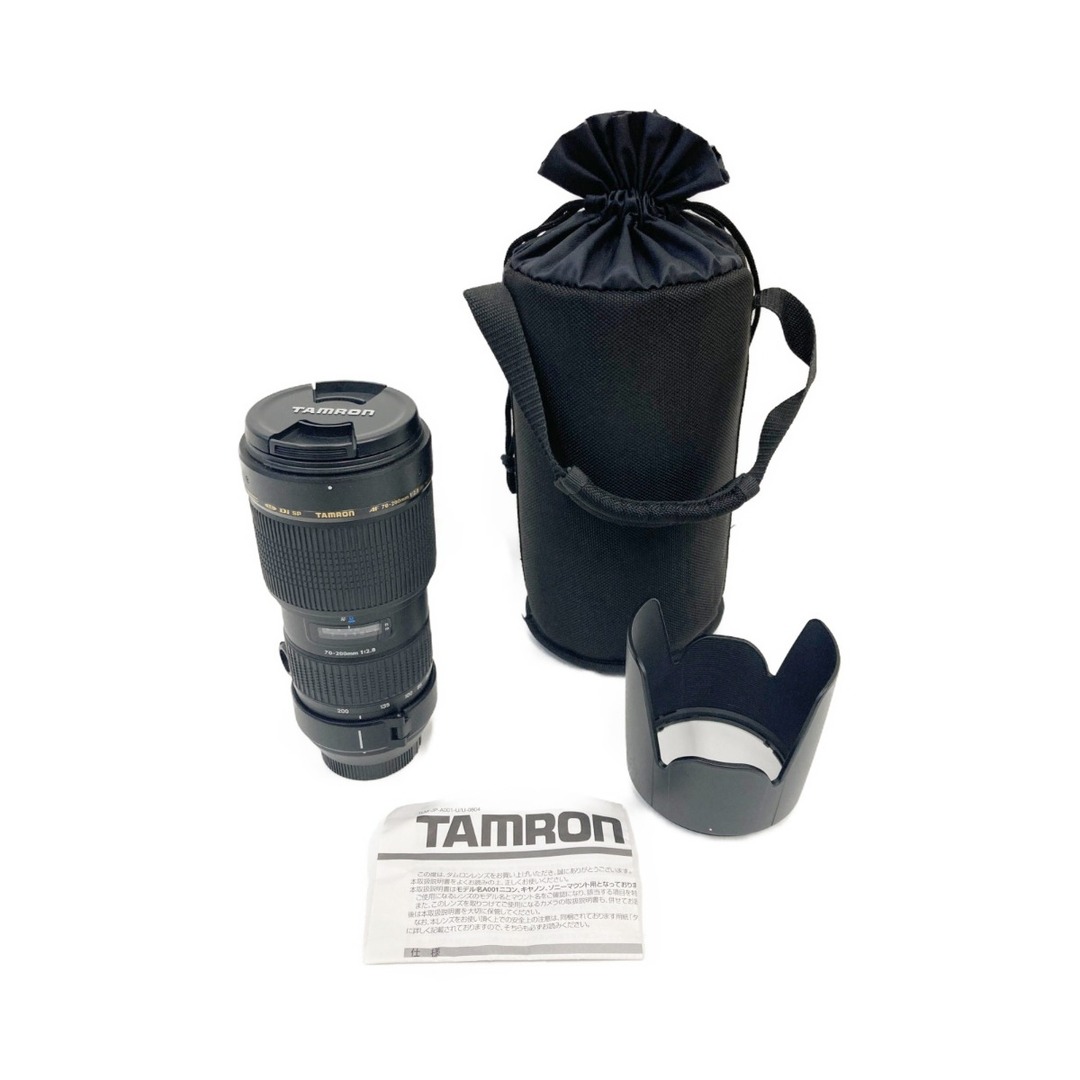 〇〇TAMRON タムロン SP AF70-200mm F/2.8 Di LD [IF] MACRO ソフトケース付ニコンマウント A001 交換レンズスマホ/家電/カメラ