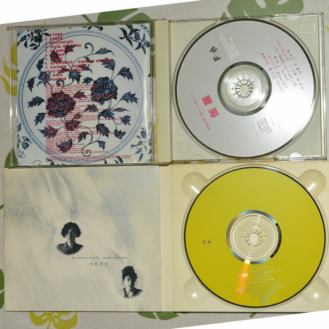 SENS センス CD４枚セット エンタメ/ホビーのCD(テレビドラマサントラ)の商品写真