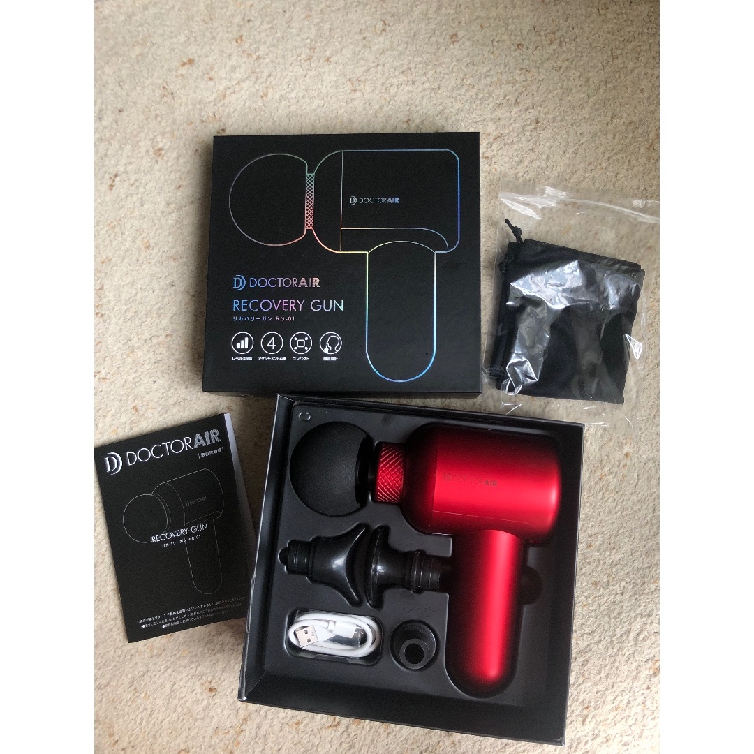 マッサージ機 DOCTOR AIR