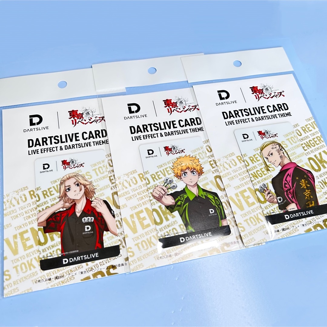 【新品未開封】東京リベンジャーズ　ダーツライブカード　コンプリートセットのサムネイル