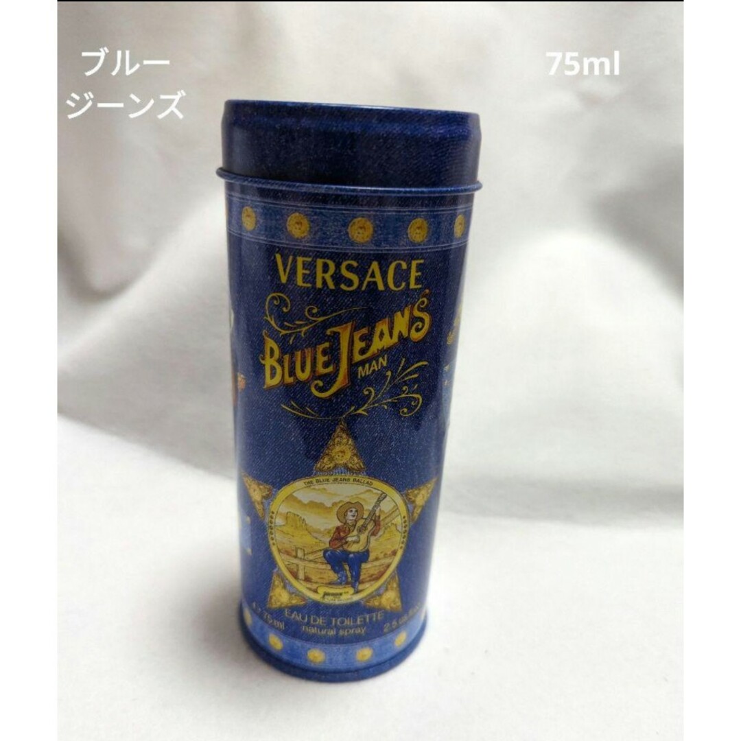 VERSACE - 訳アリ!ヴェルサーチブルージーンズオードトワレ75ml VERSACE - 訳アリ!ヴェルサーチブルージーンズオードトワレ75ml