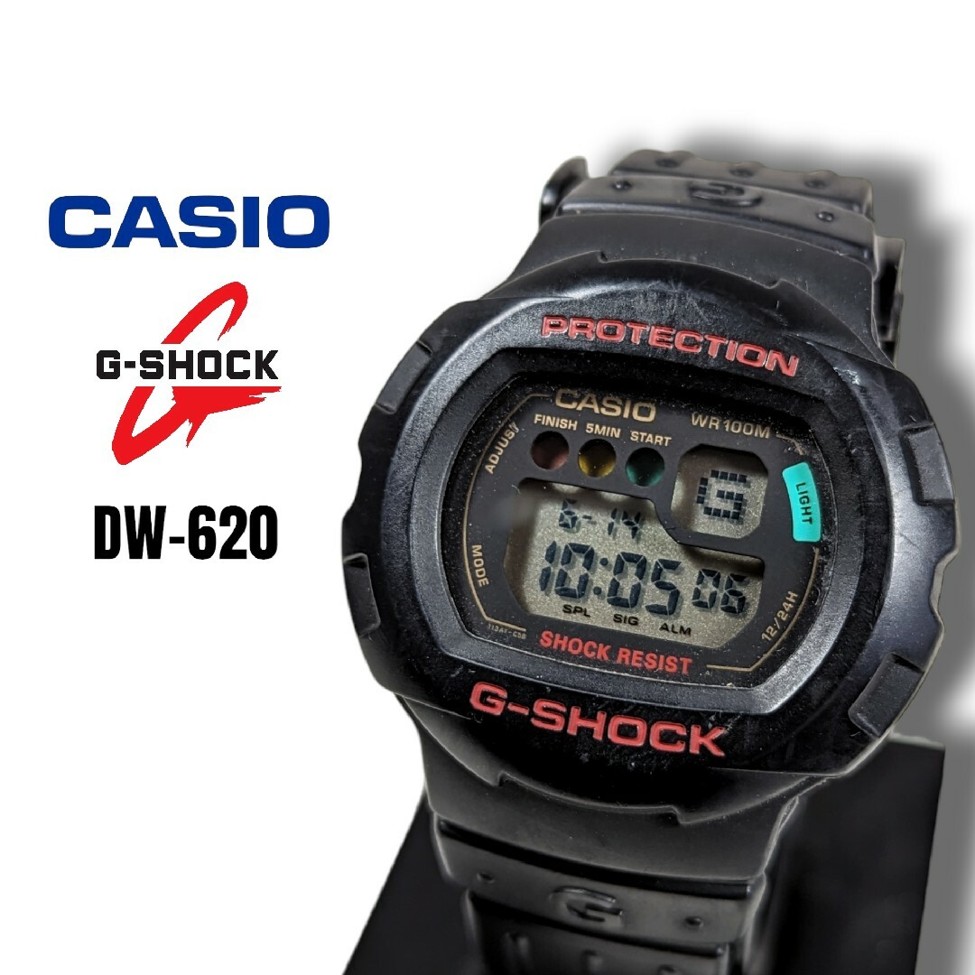 G-SHOCK - カシオ Gショック DW-620 ライトアニメーション 海外モデル