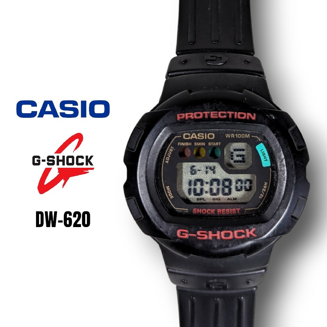 G-SHOCK(ジーショック)のカシオ Gショック DW-620 ライトアニメーション 海外モデル メンズの時計(腕時計(デジタル))の商品写真