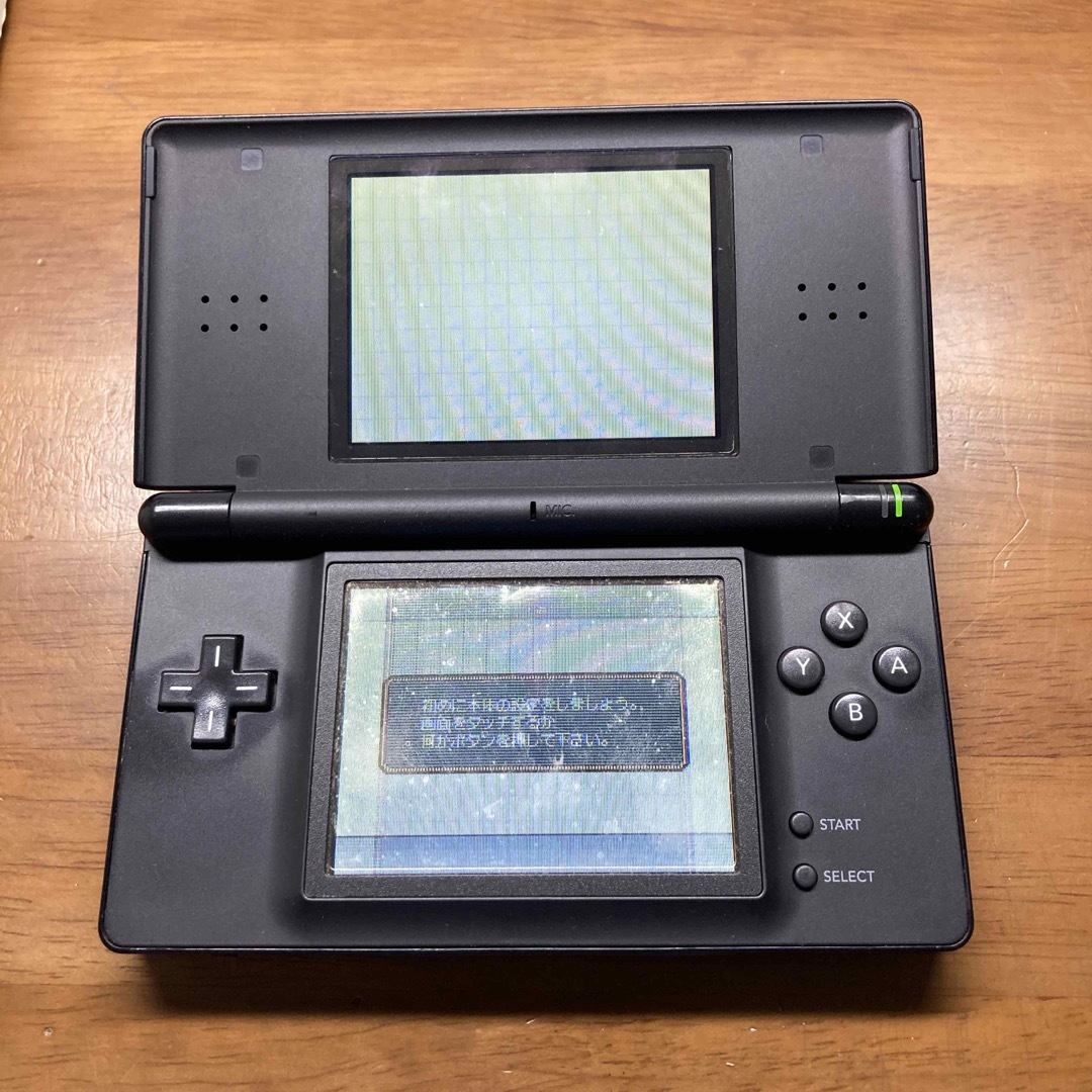 Nintendo DS ニンテンド-DS LITE ジェットブラックの通販 by たたた's