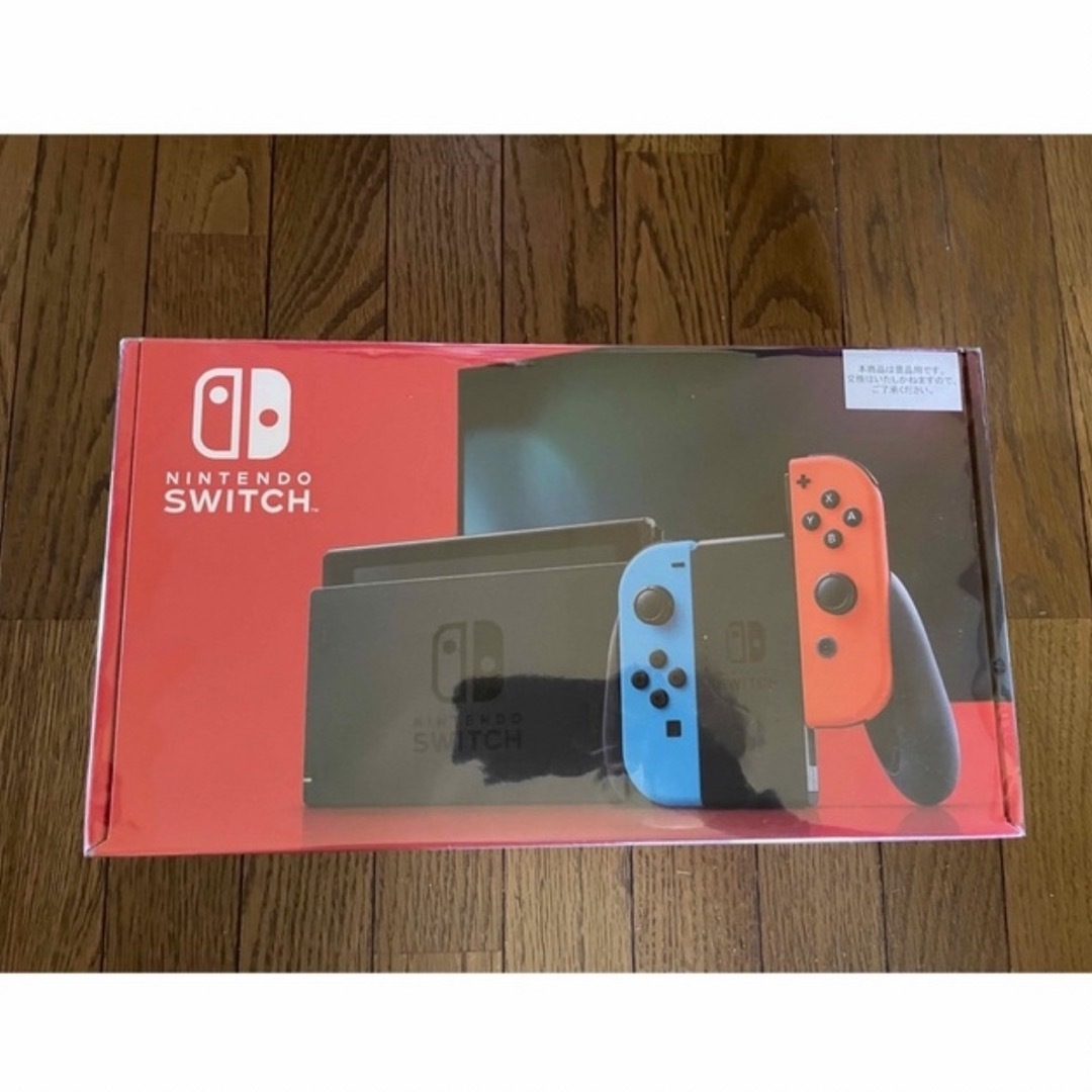 Nintendo Switch 新品