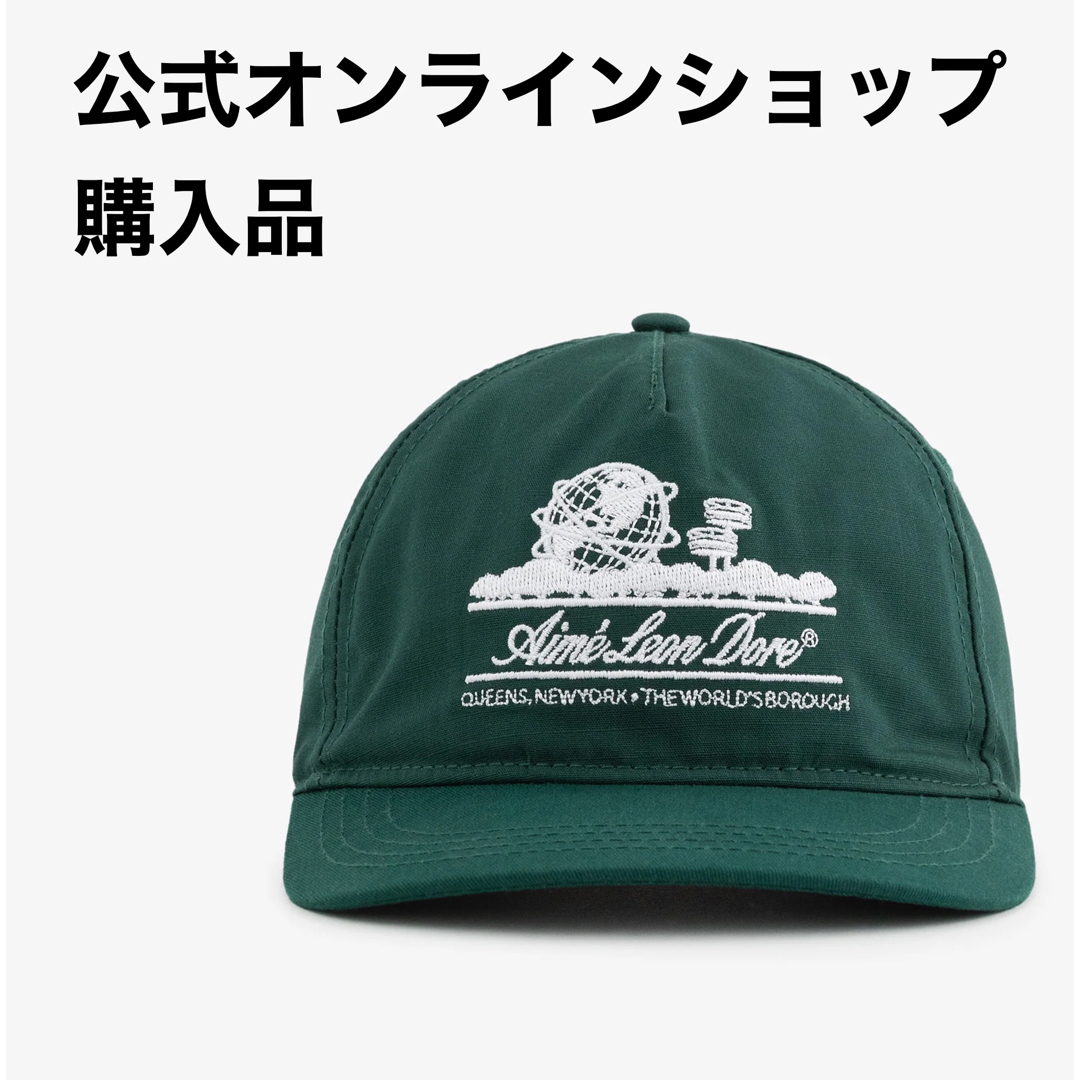 aime leon dore Unisphere Hat キャップ グリーン - キャップ