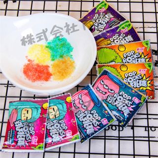 外国お菓子 パチパチキャンディー4種2こずつ計8こ(菓子/デザート)