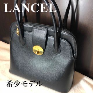 ヴィンテージ LANCEL ランセル レザー ショルダーバッグ 2way