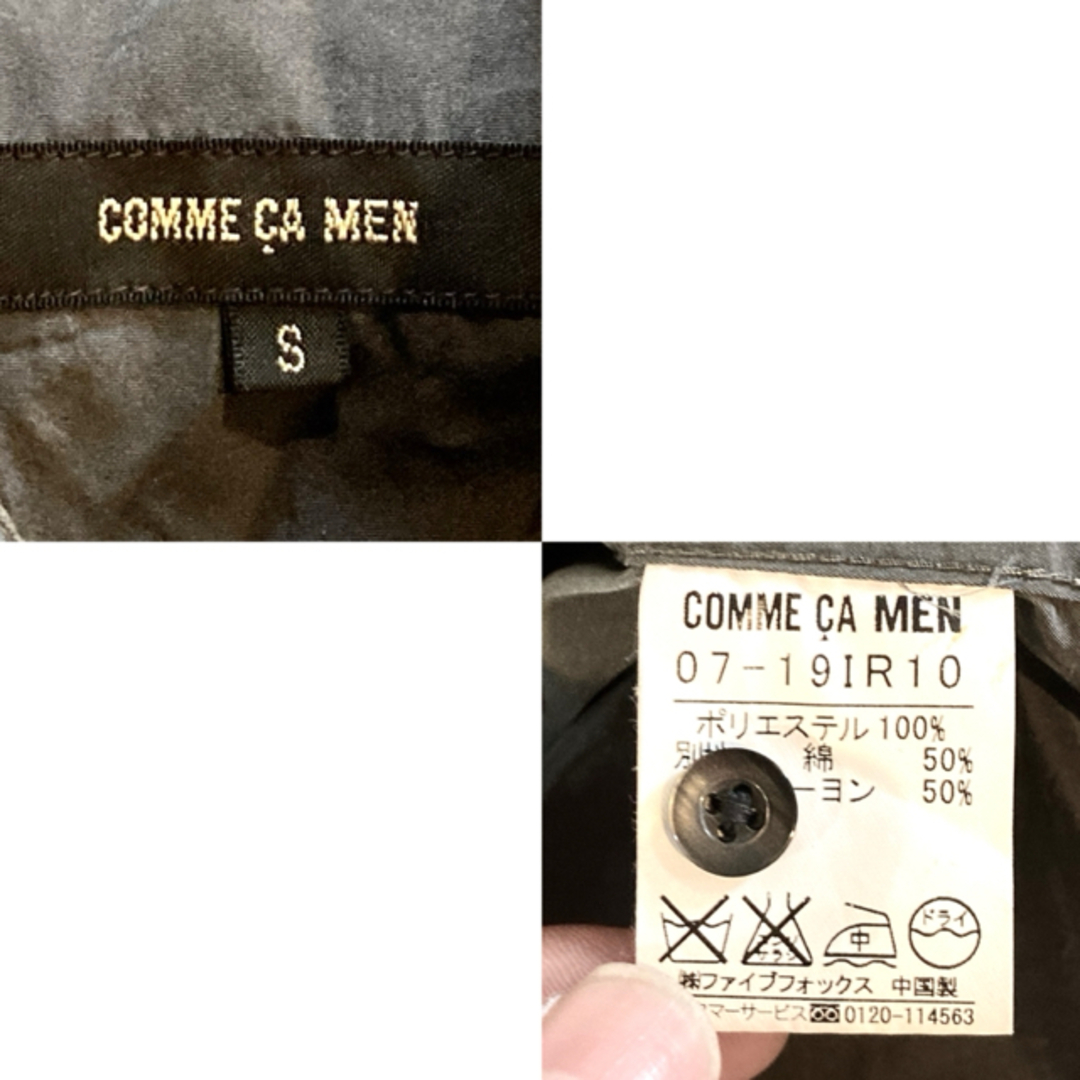 COMME CA MEN(コムサメン)のCOMME CA MEN★シャツ★光沢★ロールアップ★コムサ★定価14,000円 メンズのトップス(シャツ)の商品写真