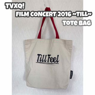 東方神起トートバック　新品　さらに値下げしました。