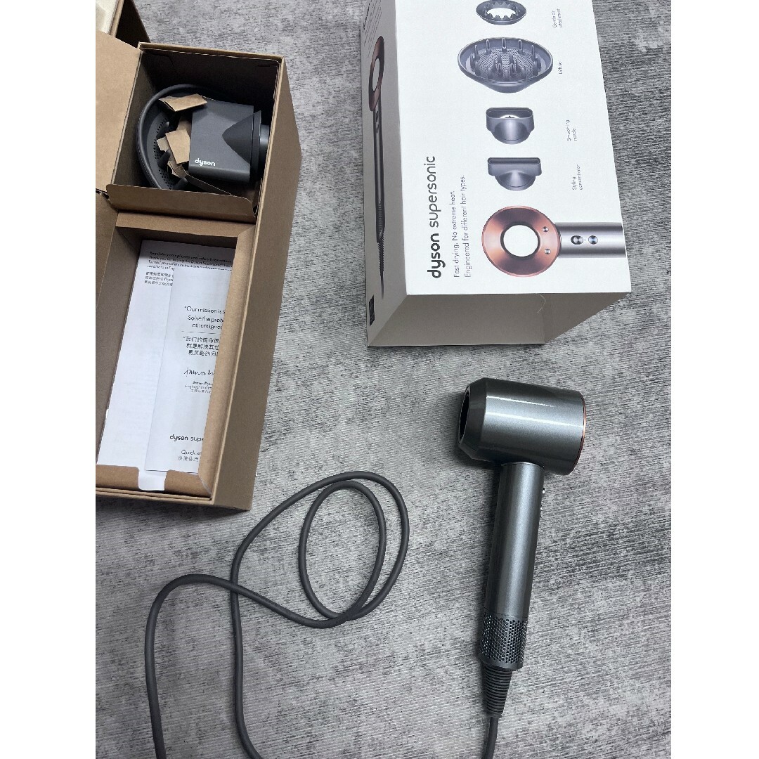 3年保証 即日出荷 【最新モデル・新品】dyson ヘアドライヤー コッパー