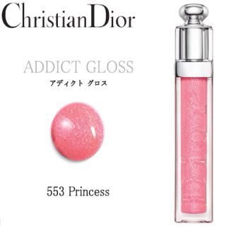 ディオール(Dior)のディオール グロス 553(その他)