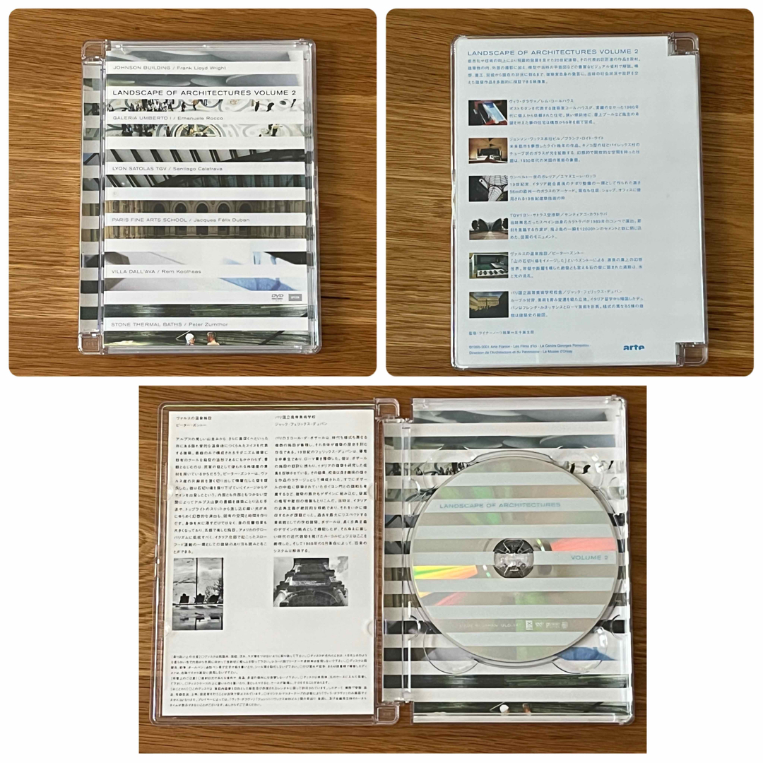 LANDSCAPE of ARCHITECTURES BOX DVD3枚組 5