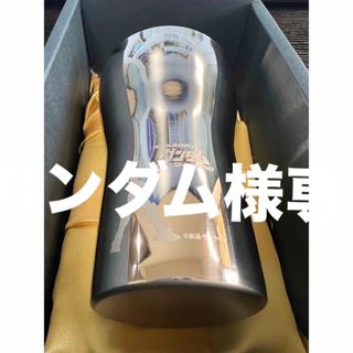 サンキョー(SANKYO)の機動戦士ガンダムLASTSHOOTING ステンレスタンブラー(その他)