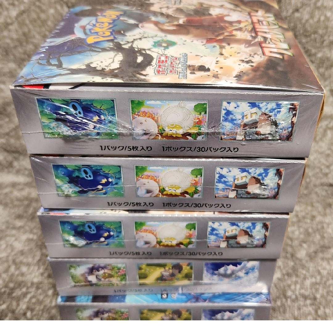 ポケモンカードバイオレットex 2BOX クレイバースト 3BOX シュリンク付