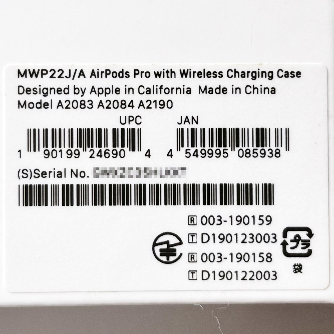APPLE AirPods Pro(第1世代)MWP22J/A APPLE AirPods Pro(第1世代)MWP22J/A