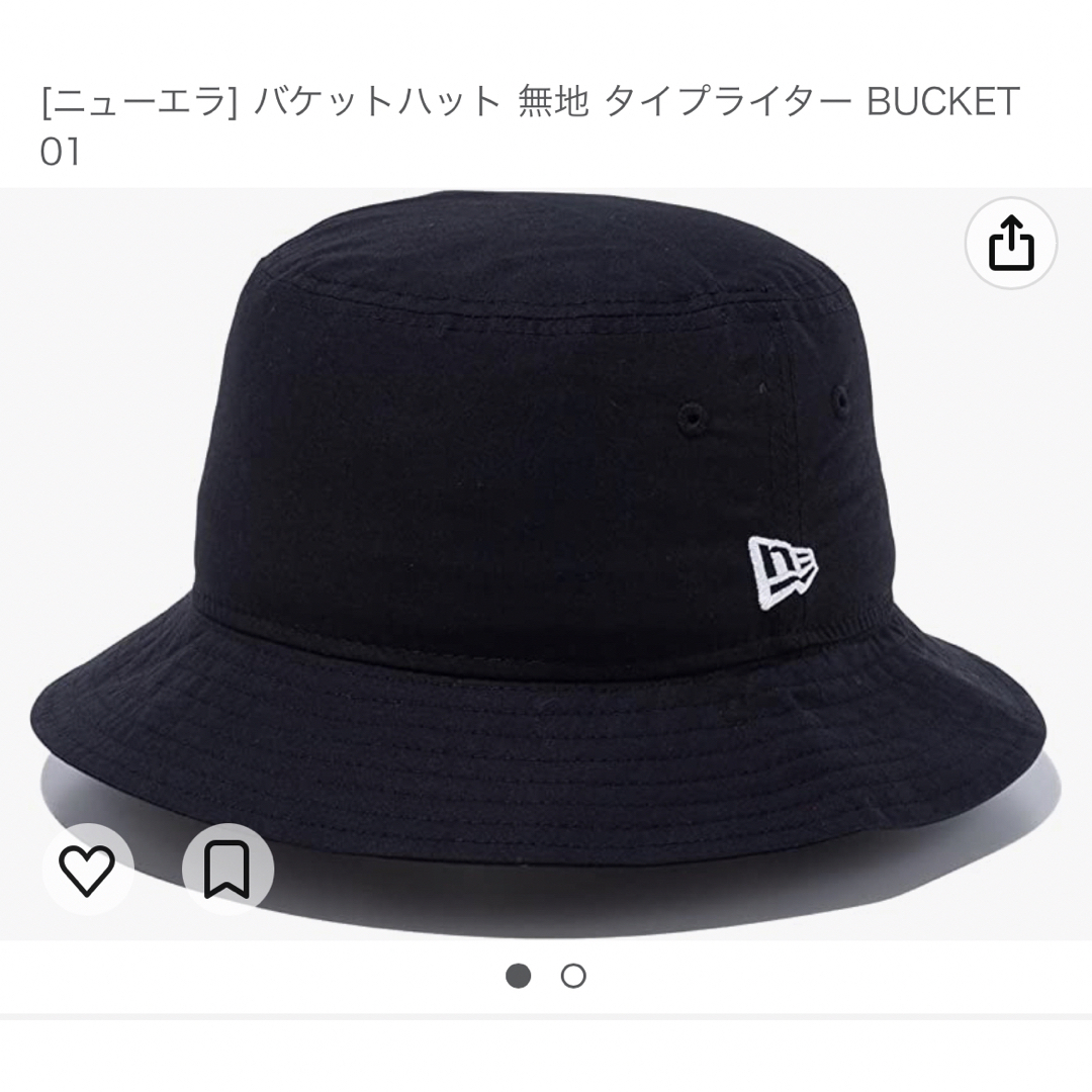 NEW ERA(ニューエラー)のニューエラバケットタイプライター01 Ｌ/XL メンズの帽子(ハット)の商品写真