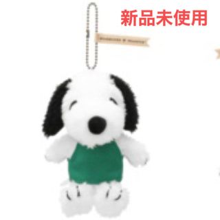 スターバックスコーヒー(Starbucks Coffee)のスタバ　グリーンエプロンSNOOPY Mini(ぬいぐるみ)