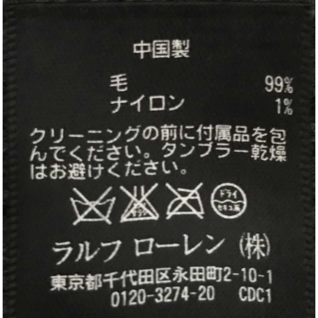RRL - 伝説の逸品 世界的名品 最高傑作 ジョニーデップ氏着 RRL RRL - 伝説の逸品 世界的名品 最高傑作 ジョニーデップ氏着 RRL