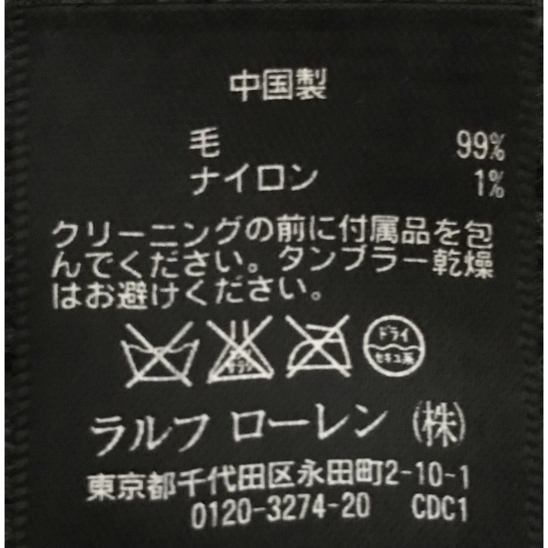 RRL(ダブルアールエル)の伝説の逸品 世界的名品 最高傑作 ジョニーデップ氏着 RRL ニット ジャケット メンズのトップス(ニット/セーター)の商品写真