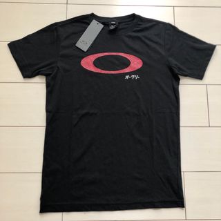 オークリー(Oakley)の☆￥3,850オークリーOAKLEY★DRY速乾Tシャツ【S】(Tシャツ/カットソー(半袖/袖なし))