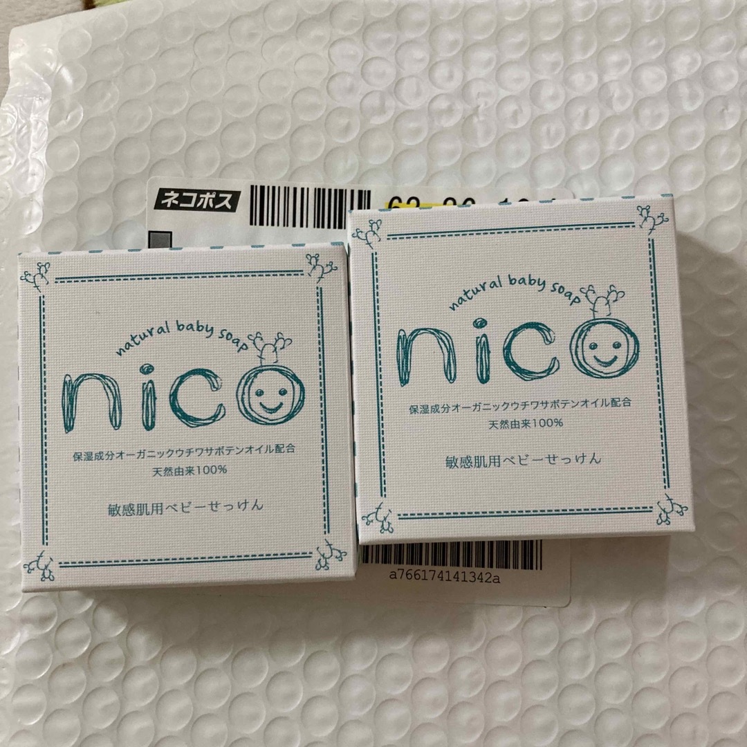 nico石鹸　2個セット