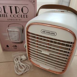 美品　レトロミニクーラー(扇風機)