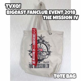 東方神起 トートバッグの通販 200点以上 | 東方神起を買うならラクマ