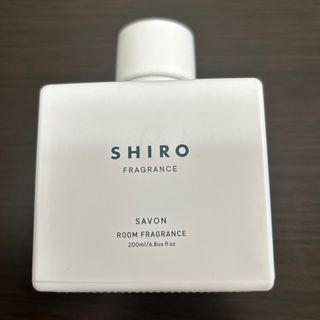 ディフューザー　シロ　SHIRO サボン ルームフレグランス 200mL