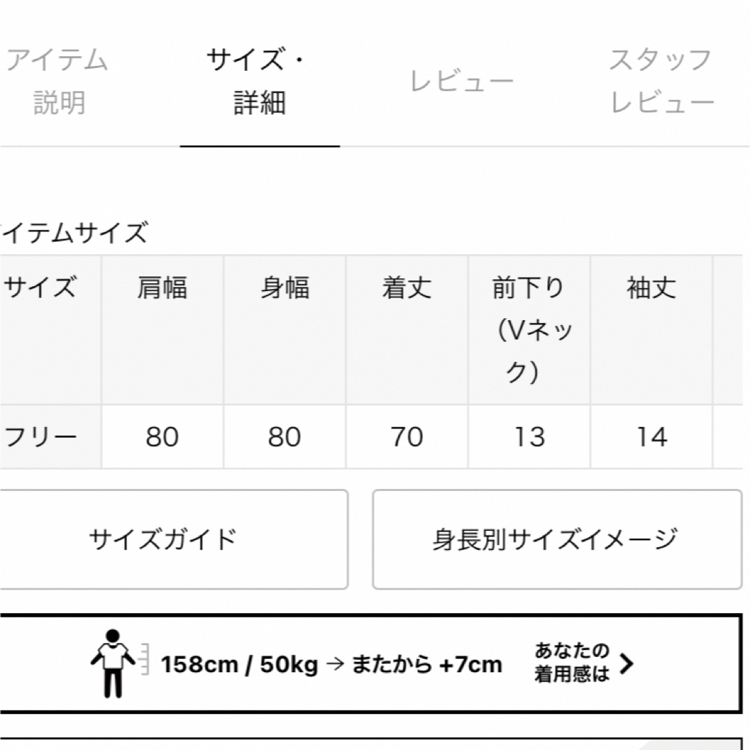 JOURNAL STANDARD(ジャーナルスタンダード)の60リネンギャザープルシャツ　journal standard luxe レディースのトップス(シャツ/ブラウス(長袖/七分))の商品写真