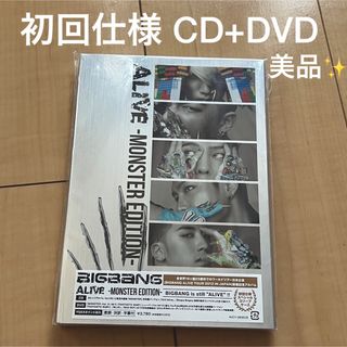 ビッグバン(BIGBANG)の美品 BIGBANG AILVE MONSTER EDITION CD+DVD(K-POP/アジア)