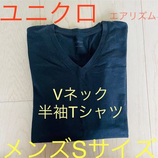 ユニクロ(UNIQLO)のユニクロ☆ エアリズム Vネック Tシャツ Sサイズ ネイビー 〜3回着用〜(Tシャツ/カットソー(半袖/袖なし))