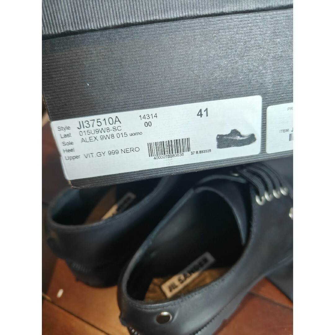 JIL SANDER Stud Derby Shoes ダービー 41 | www.proesmin.com