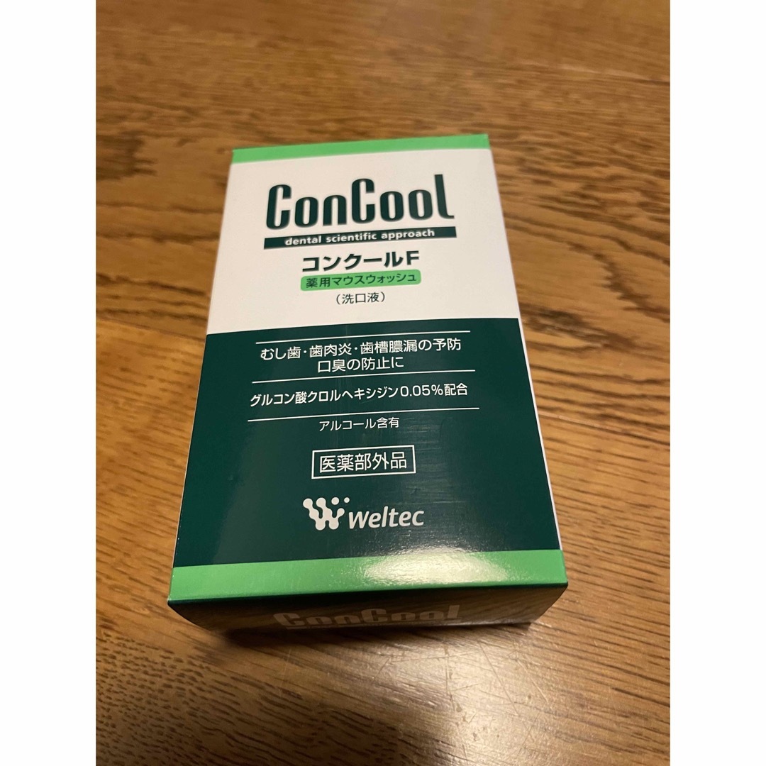 weltec(ウェルテック)の未使用品　コンクールF 薬用マウスウォッシュ　100ml コスメ/美容のオーラルケア(マウスウォッシュ/スプレー)の商品写真