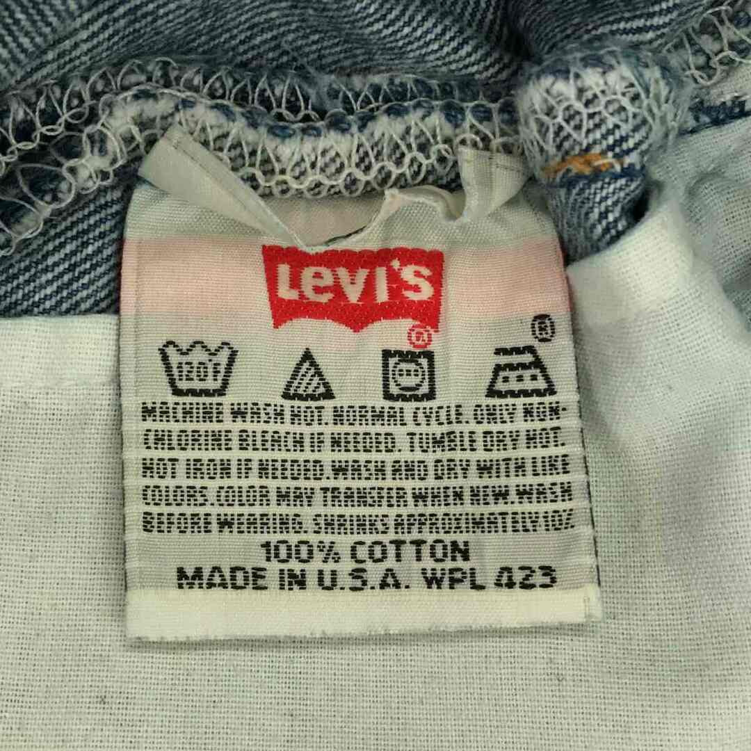 Levi’s 90's 501-0000 95年製 デニムパンツ vintage