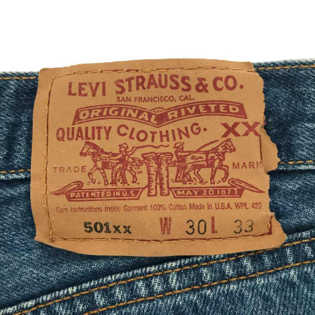Levi’s 90's 501-0000 95年製 デニムパンツ vintage