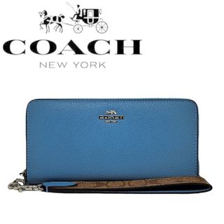 コーチ(COACH)の新品　コーチ　ロングジップアラウンド　ウォレット　シグネチャーストラップ　ブルー(財布)