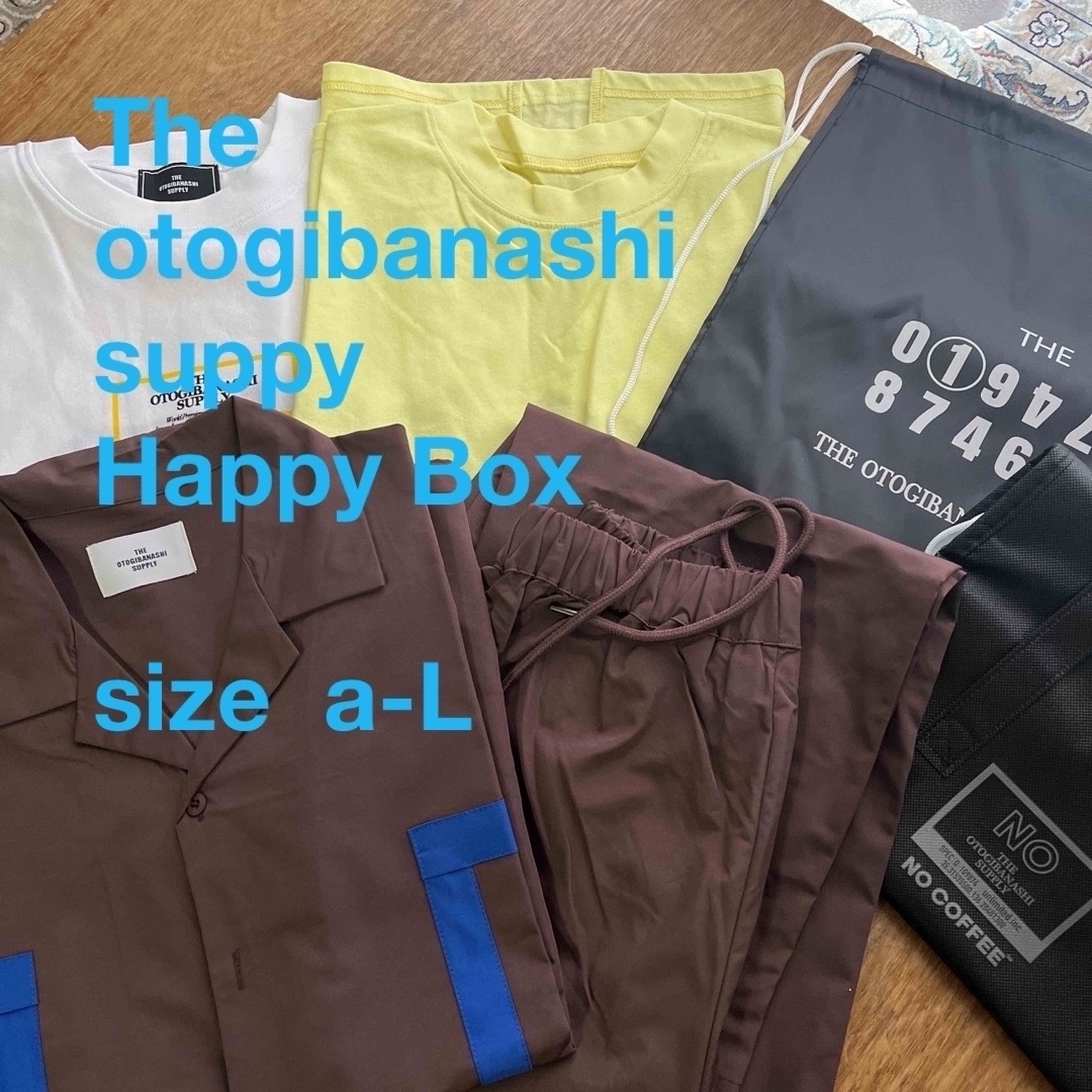 theotogibanashisupply Happybox | hartwellspremium.com