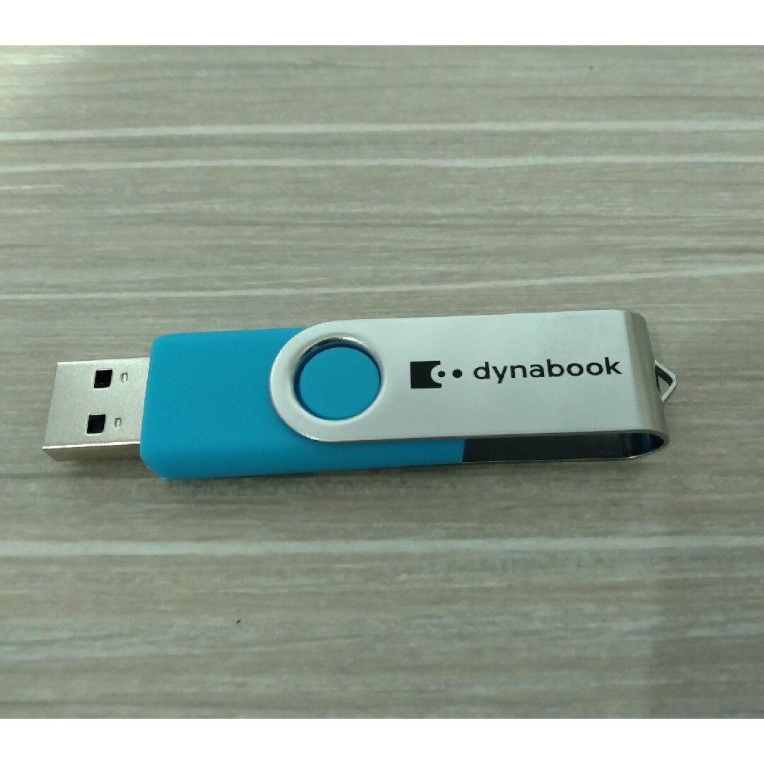 dynabook U63M 第8世代Corei5 8GB 256GB フルHD