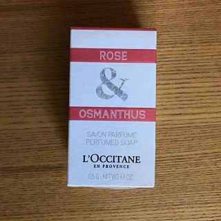 ロクシタン(L'OCCITANE)のロクシタン ソープ(ボディソープ/石鹸)