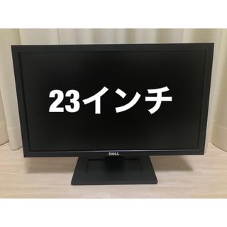 DELL PCモニターE2311H  23インチ  1台