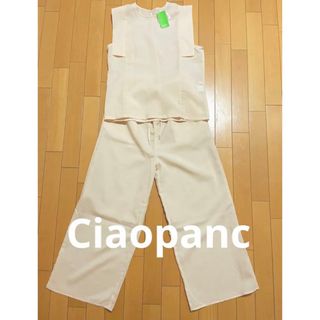 チャオパニック(Ciaopanic)のチャオパニック パンツスーツ 新品タグ付き(セット/コーデ)