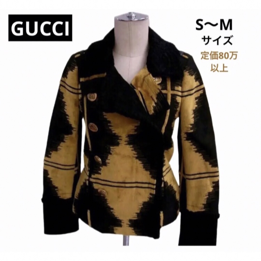 ◯ GUCCI グッチ ジャケット 未使用に近い極美品 | フリマアプリ ラクマ