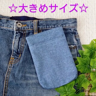 大きめ☆ 大人の移動ポケット タテ 縦型 青色 デニム風プリント スマホポーチ(その他)