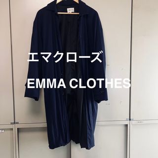 EMMA CLOTHES - エマクローズ　麻混モッズコート　フリーサイズ