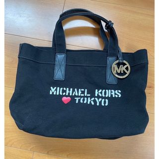 マイケルコース(Michael Kors)のマイケルコース　バッグ(ハンドバッグ)