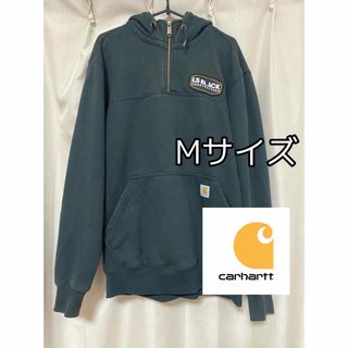 カーハート(carhartt)のCarhartt カーハート　メンズパーカー　古着パーカー　ブラック(パーカー)