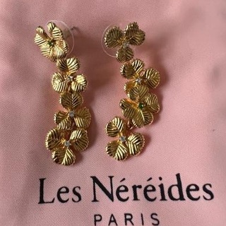 レネレイド(Les Nereides)の新品未使用]最終出品/最終価格Paris購入/2wayエレガンスゴールドピアス(ピアス)