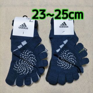 アディダス(adidas)の靴下 ソックス 5本指 滑り止め付 アディダス 23~25cm 6足(ソックス)