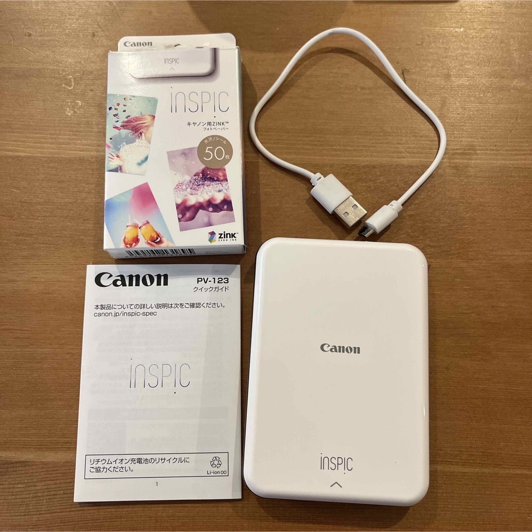 Canon(キヤノン)のPV-123 ゴールド　Canon inspic スマホ/家電/カメラのスマホ/家電/カメラ その他(その他)の商品写真